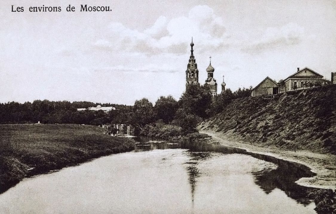 Черкизово. Церковь Покрова Пресвятой Богородицы. архивная фотография, фотоснимок с дореволюционной карточки