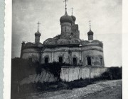 Собор Троицы Живоначальной, Вид на абсиду. Фото 1942 г. с аукциона e-bay.de<br>, Вязьма, Вяземский район, Смоленская область