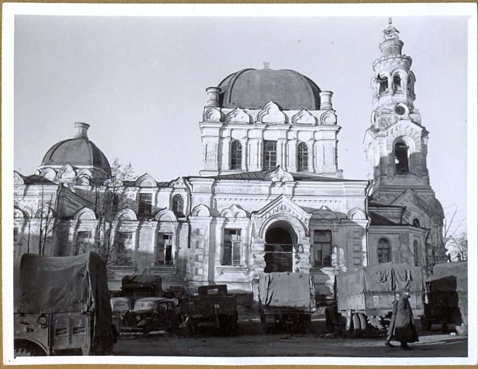 Собор Благовещения Пресвятой Богородицы, Гагарин (Гагаринский район, Смоленская область). архивная фотография, Фото 1942 г.