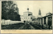 Монастырь Иоанна Предтечи - Вязьма - Вяземский район - Смоленская область