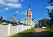 Монастырь Иоанна Предтечи - Вязьма - Вяземский район - Смоленская область