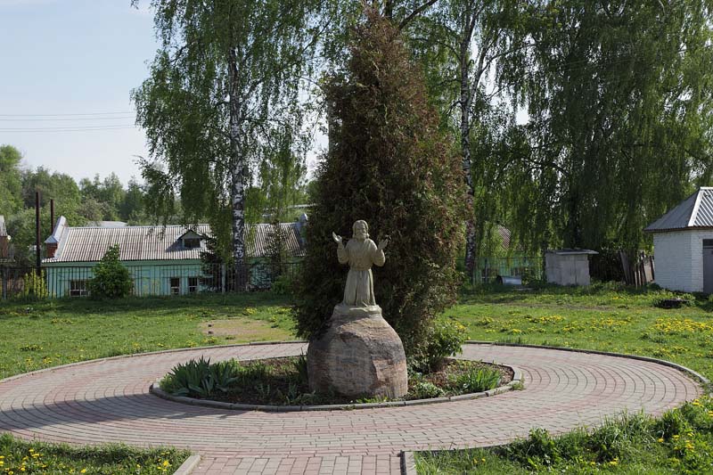 Бурцева гора рославль
