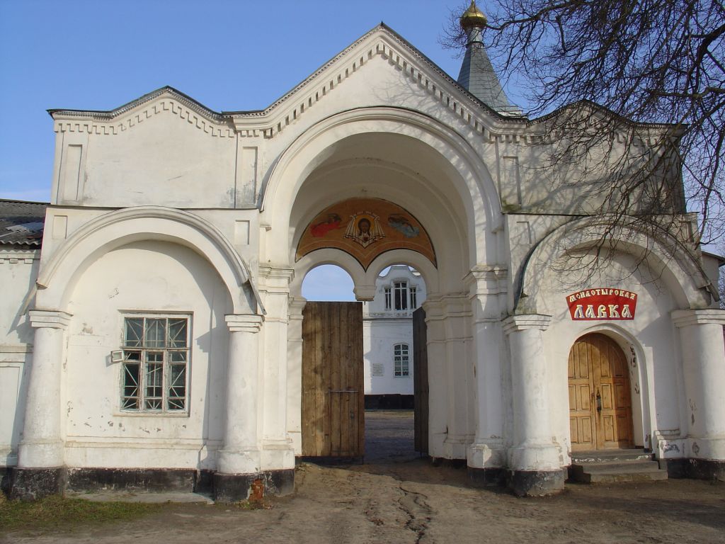Рославль. Спасо-Преображенский мужской монастырь. дополнительная информация