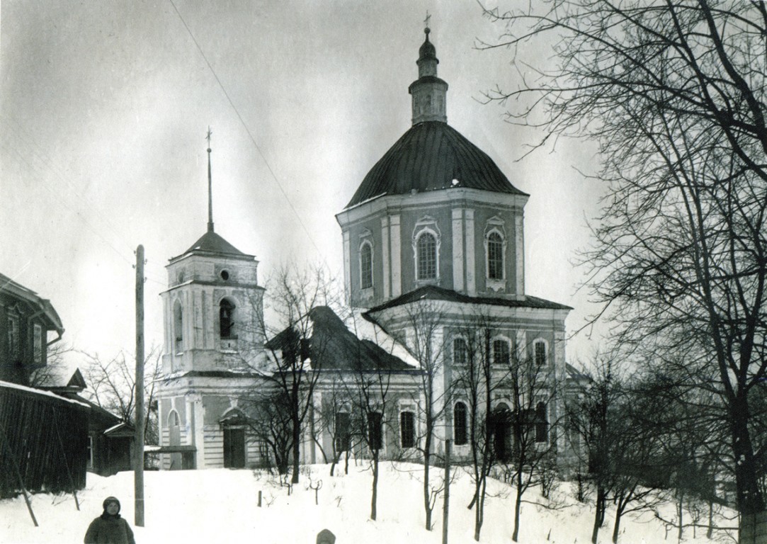 Смоленск. Церковь Георгия Победоносца. архивная фотография, Фото 1919 года.