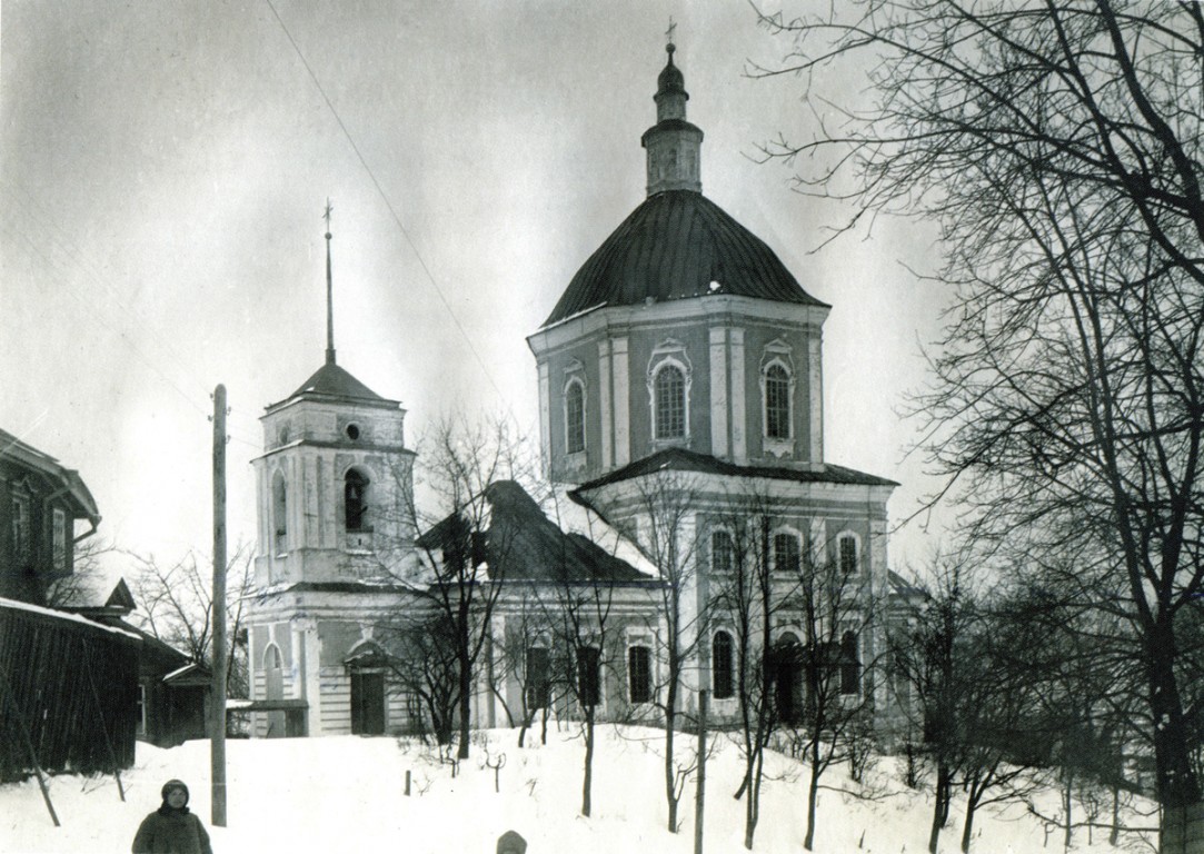 Церковь Георгия Победоносца, Смоленск (Смоленск, город, Смоленская область). архивная фотография, Фото 1919 года.