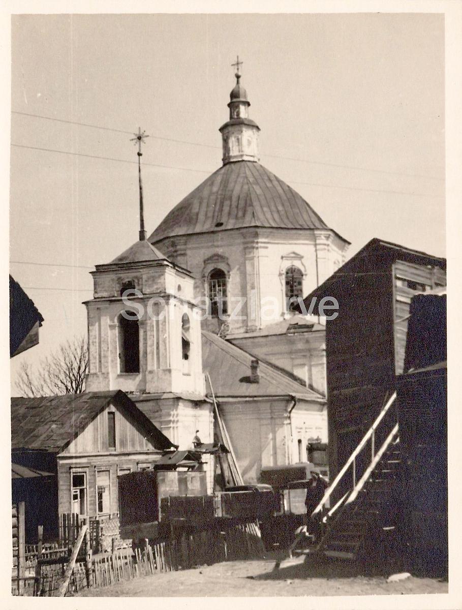 Фото 1942 г. с аукциона e-bay.de, архивная фотография. Церковь Георгия Победоносца, Смоленск (Смоленск, город, Смоленская область)