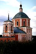Смоленск. Георгия Победоносца, церковь