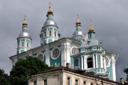 Смоленск. Успения Пресвятой Богородицы, кафедральный собор