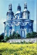 Кафедральный собор Успения Пресвятой Богородицы, Фотография с отсканированной плёнки из моего домашнего архива.<br>, Смоленск, Смоленск, город, Смоленская область