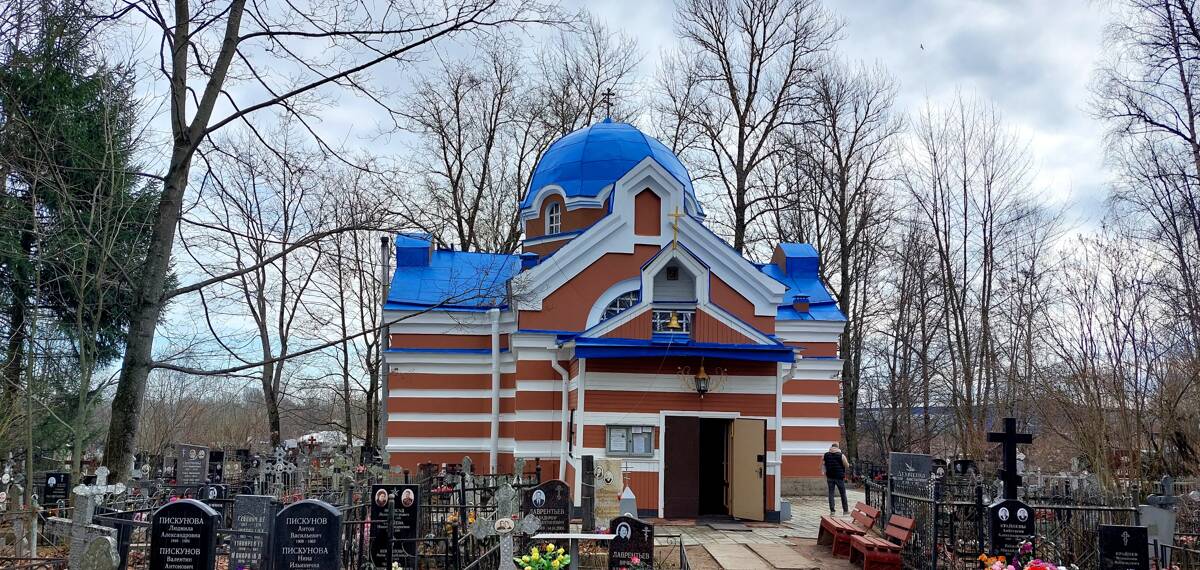 Церковь Владимира равноапостольного, Усть-Ижора (Санкт-Петербург, Колпинский район, г. Санкт-Петербург). фасады