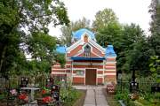 Усть-Ижора. Владимира равноапостольного, церковь