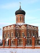 Собор Николая Чудотворца, , Волоколамск, Волоколамский городской округ, Московская область