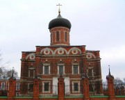 Собор Николая Чудотворца - Волоколамск - Волоколамский городской округ - Московская область