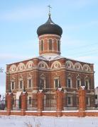 Собор Николая Чудотворца