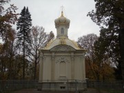 Церковь Троицы Живоначальной при бывшей Собственной даче, , Санкт-Петербург, Санкт-Петербург, Петродворцовый район, г. Санкт-Петербург