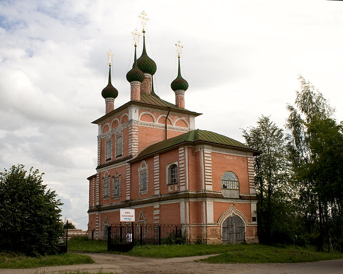 Церковь Илии Пророка, Кашин (Кашинский городской округ, Тверская область). фасады