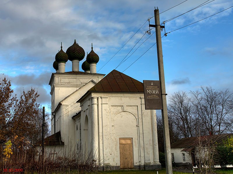 Церковь Входа Господня в Иерусалим, Кашин (Кашинский городской округ, Тверская область). фасады