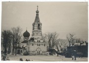Церковь Георгия Победоносца, Фото 1942 г. с аукциона e-bay.de<br>, Старая Русса, Старорусский район, Новгородская область