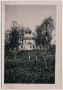 Церковь Георгия Победоносца, Редкий ракурс со стороны абсиды. Фото 1942 г. с аукциона e-bay.de<br>, Старая Русса, Старорусский район, Новгородская область