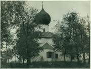 Церковь Георгия Победоносца, 1948 год<br>, Старая Русса, Старорусский район, Новгородская область