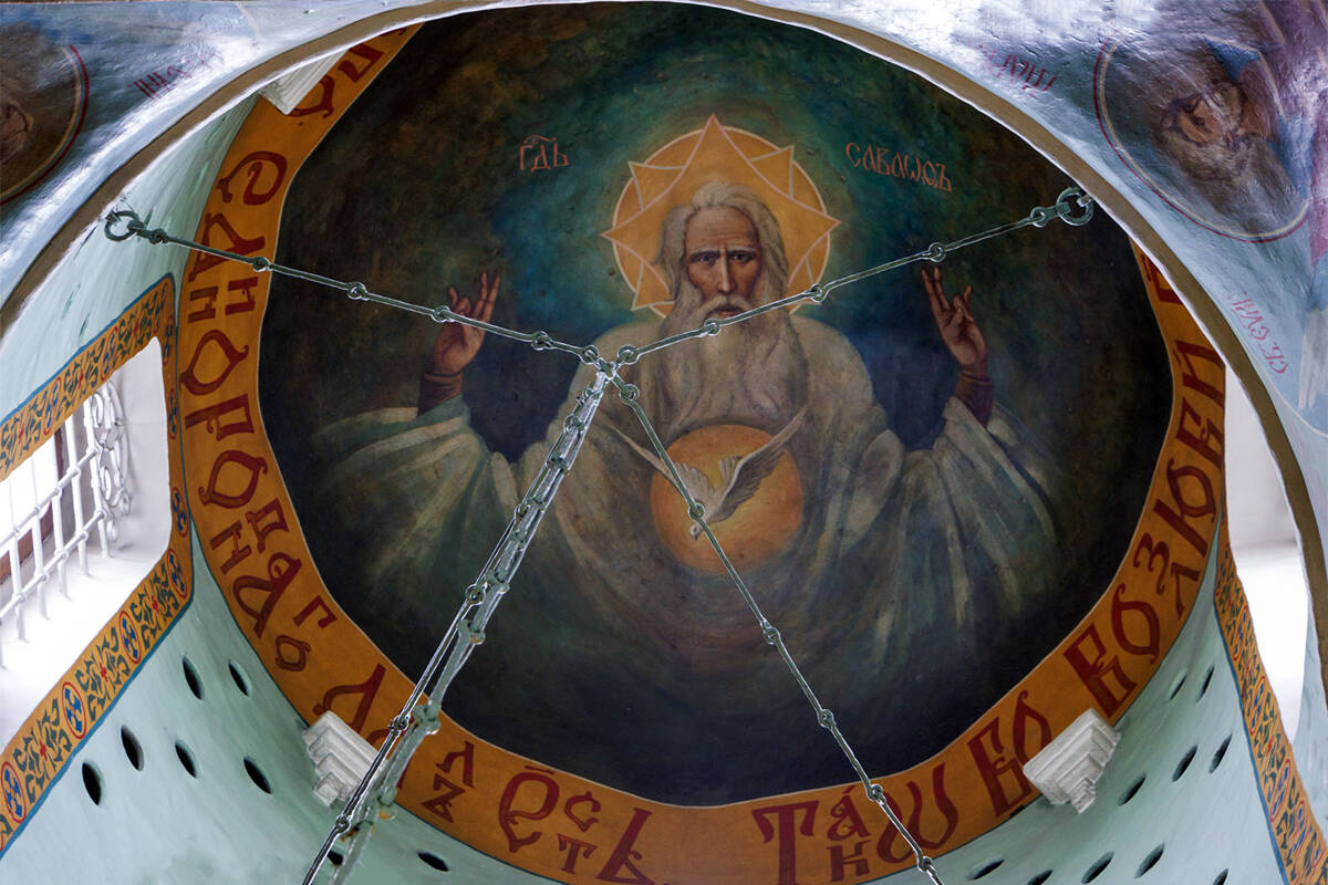 Церковь Георгия Победоносца, Старая Русса (Старорусский район, Новгородская область). интерьер и убранство