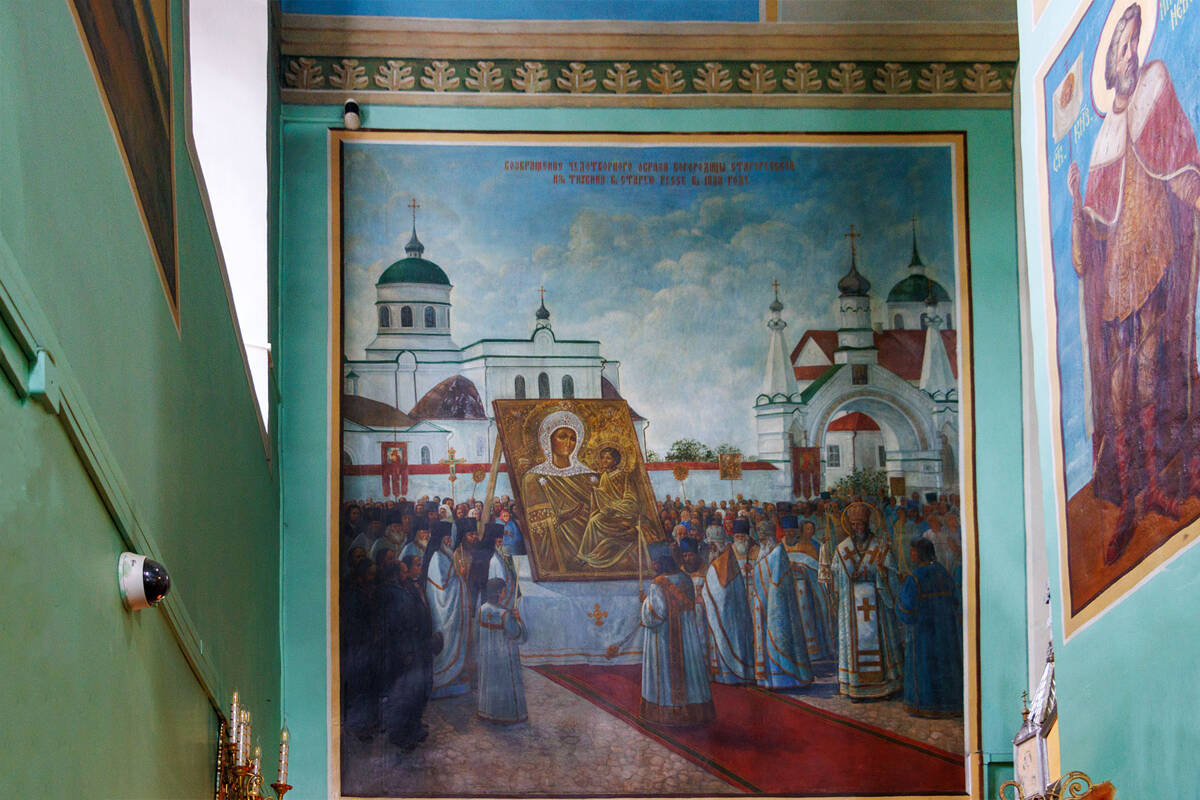 Церковь Георгия Победоносца, Старая Русса (Старорусский район, Новгородская область). интерьер и убранство