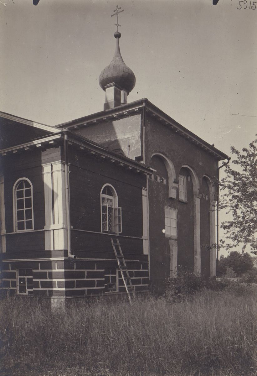 Церковь Мины великомученика, Старая Русса (Старорусский район, Новгородская область). архивная фотография, Южный фасад церкви. П.П. Покрышкин, 1905 год. bid.northauction.ru