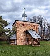 Старая Русса. Мины великомученика, церковь