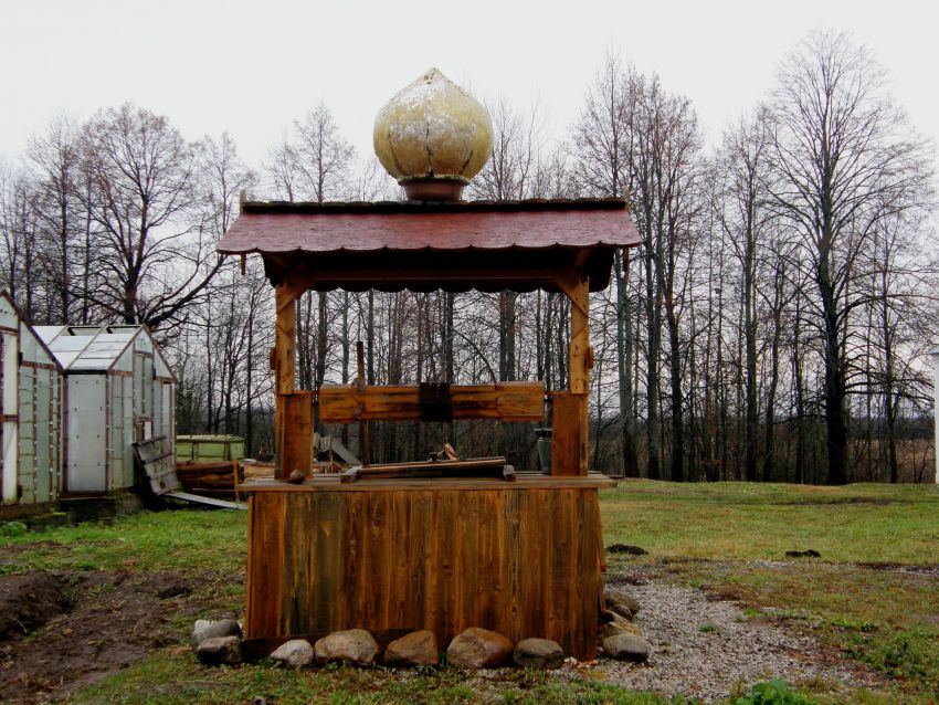 Троицкий Михаило-Клопский монастырь, Сельцо (Новгородский район, Новгородская область). дополнительная информация, Монастырский колодец