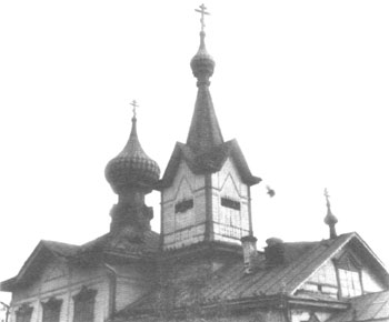 Церковь Успения Пресвятой Богородицы, Ижевск (Ижевск, город, Республика Удмуртия). дополнительная информация, Успенская церковь. Вид с северо-запада. Фотография 1974 г.		      