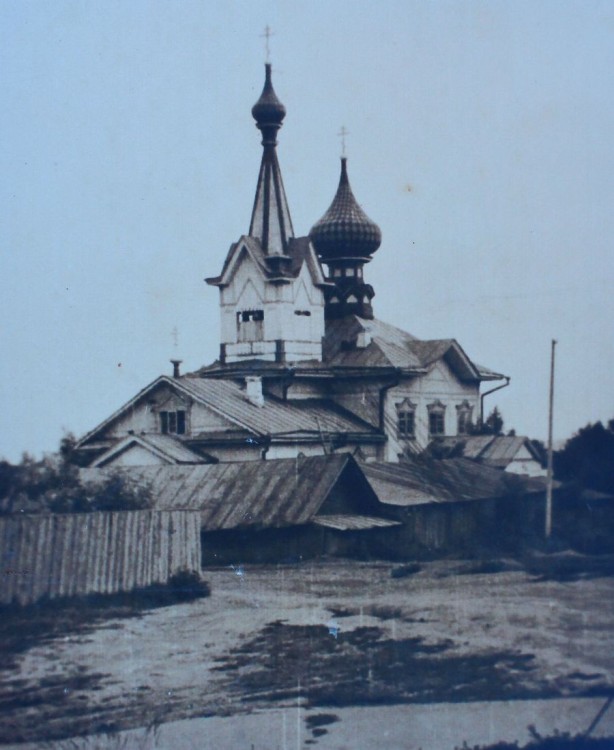 Церковь Успения Пресвятой Богородицы, Ижевск (Ижевск, город, Республика Удмуртия). архивная фотография, Фотография кон. 1940-х гг., переснята с информационного стенда
