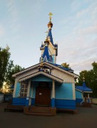 Церковь Успения Пресвятой Богородицы - Ижевск - Ижевск, город - Республика Удмуртия