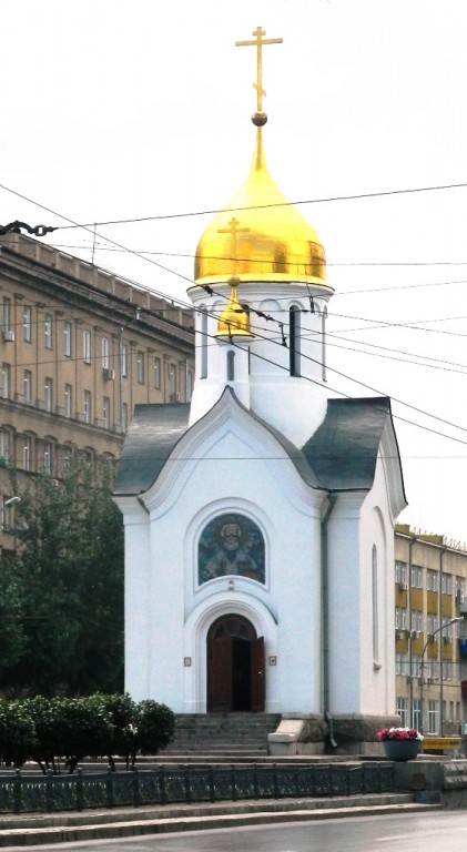 Новосибирск. Часовня Николая Чудотворца на Красном проспекте (новая). фасады