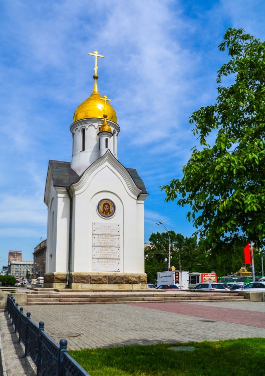 Новосибирск. Часовня Николая Чудотворца на Красном проспекте (новая). фасады