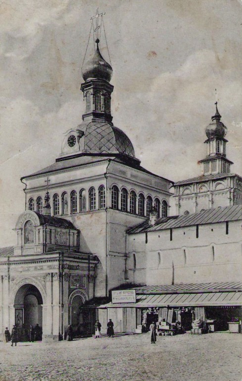 Троице-Сергиева Лавра, Сергиев Посад (Сергиево-Посадский городской округ, Московская область). архивная фотография, Фотоснимок с дореволюционной почтовой фотокарточки начала ХХ века.