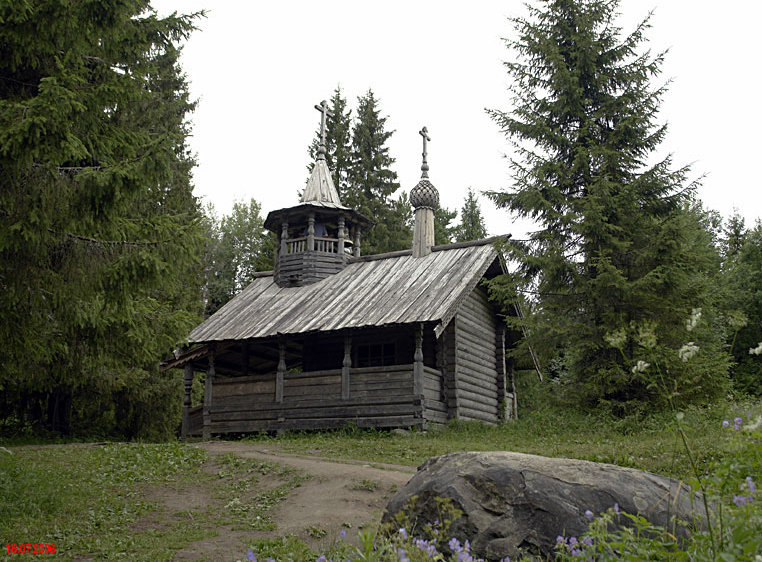 Кириллов гора маура