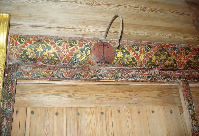 Церковь Иоанна Богослова на Ишне, Богослов (Ростовский район, Ярославская область). интерьер и убранство, Фрагмент рамы иконостаса.