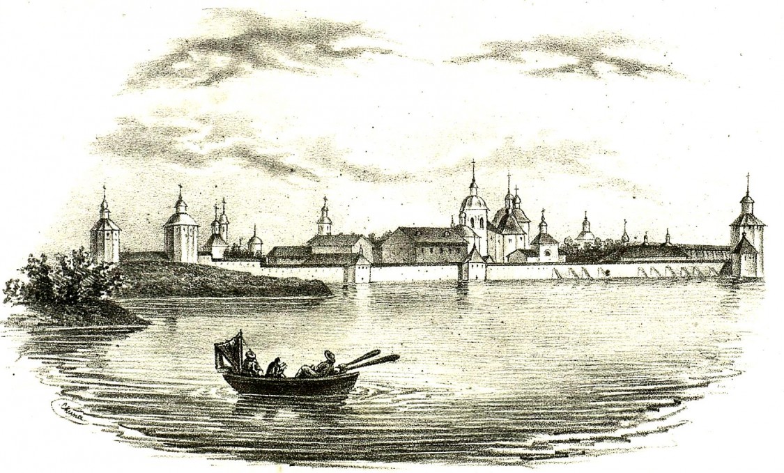 Кирилло-Белозерский монастырь, Кириллов (Кирилловский район, Вологодская область). графика