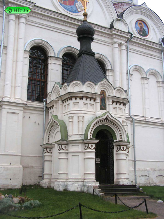 Церковь Николая Чудотворца, Рогачёво (Дмитровский городской округ, Московская область). архитектурные детали