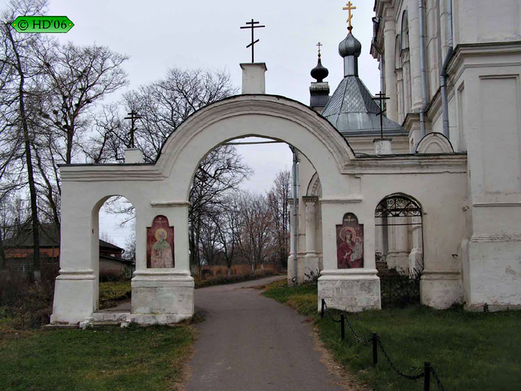 Церковь Николая Чудотворца, Рогачёво (Дмитровский городской округ, Московская область). дополнительная информация