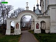 Церковь Николая Чудотворца, , Рогачёво, Дмитровский городской округ, Московская область