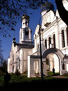 Церковь Николая Чудотворца, , Рогачёво, Дмитровский городской округ, Московская область