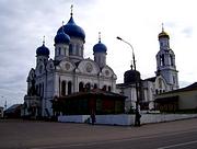 Церковь Николая Чудотворца - Рогачёво - Дмитровский городской округ - Московская область