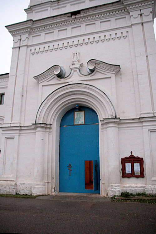 Церковь Николая Чудотворца, Рогачёво (Дмитровский городской округ, Московская область). архитектурные детали