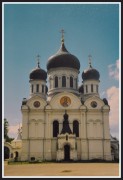 Церковь Николая Чудотворца - Рогачёво - Дмитровский городской округ - Московская область
