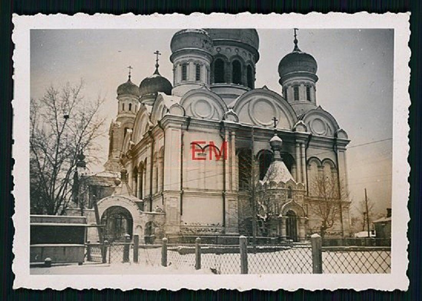 Церковь Николая Чудотворца, Рогачёво (Дмитровский городской округ, Московская область). архивная фотография, Фото 1941 г. с аукциона e-bay.de