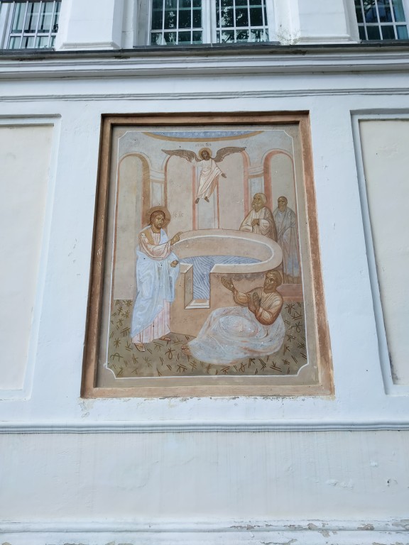 Церковь Николая Чудотворца, Рогачёво (Дмитровский городской округ, Московская область). дополнительная информация