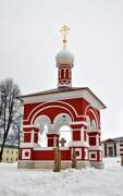 Луговой. Николо-Пешношский монастырь