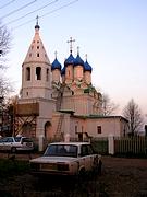 Церковь Николая Чудотворца - Батюшково - Дмитровский городской округ - Московская область