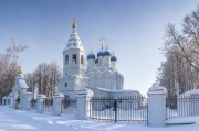 Церковь Николая Чудотворца, Вид с юго-запада<br>, Батюшково, Дмитровский городской округ, Московская область